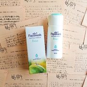 パパウォッシュとご愛用者様からのお便り